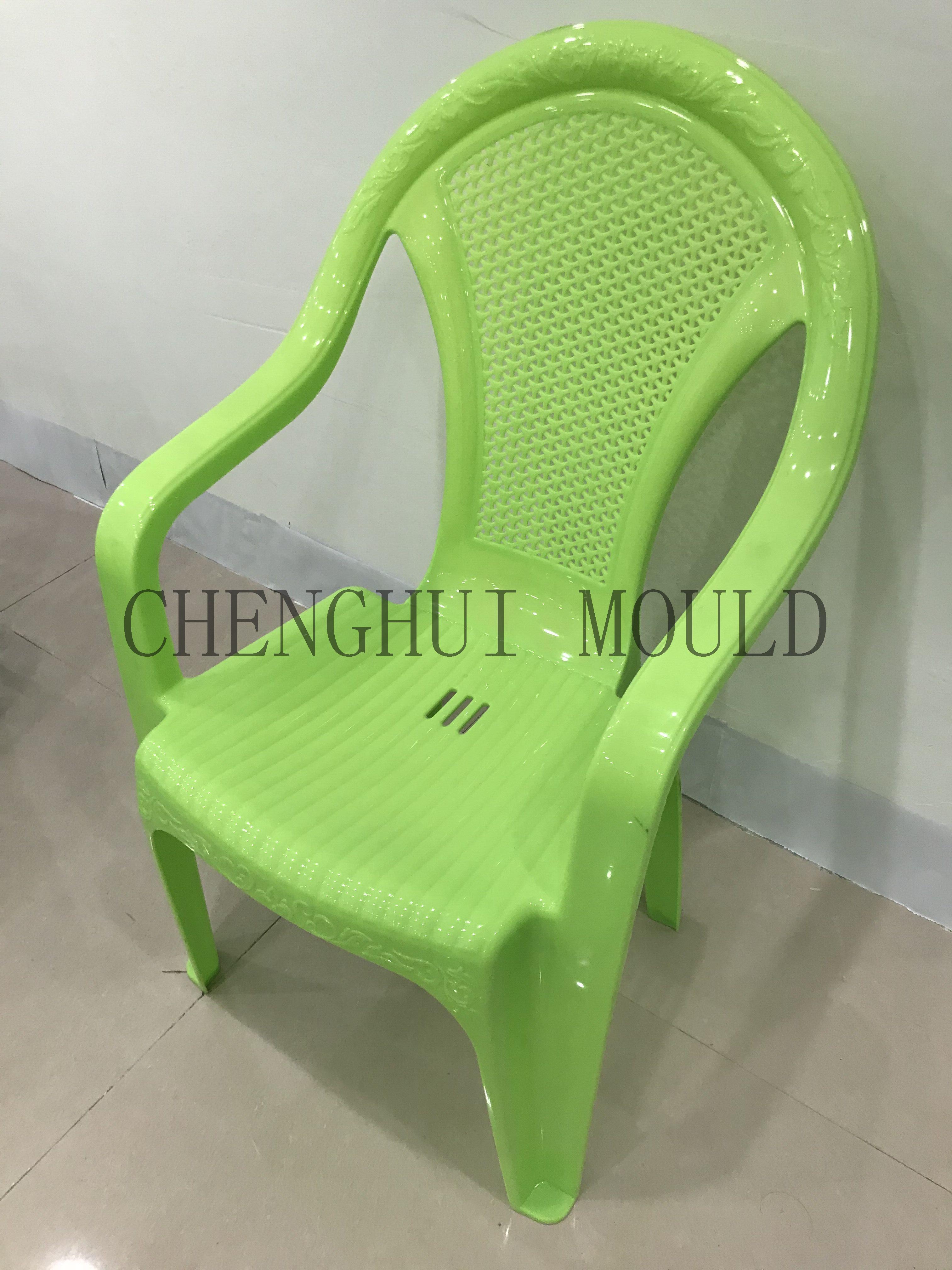 塑料椅子27