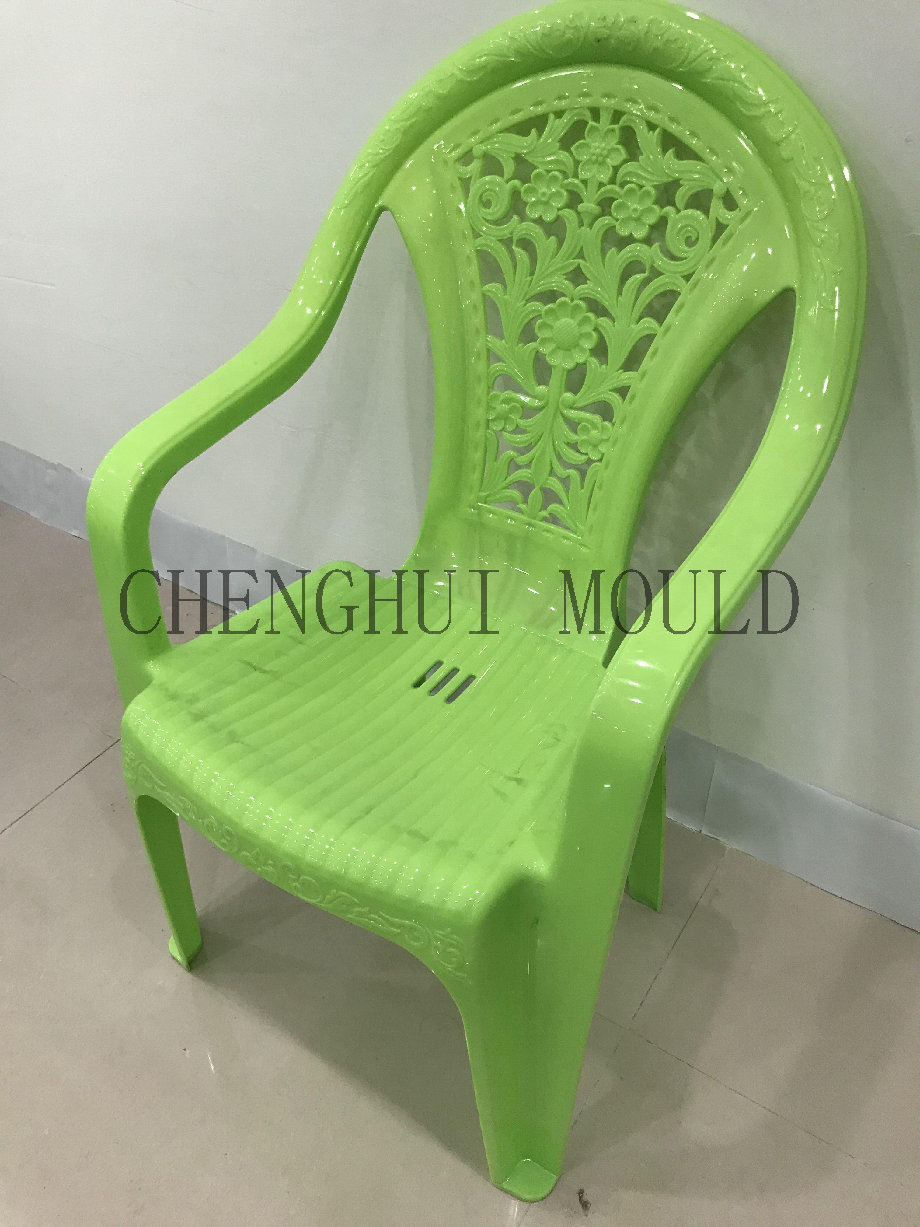 塑料椅子26