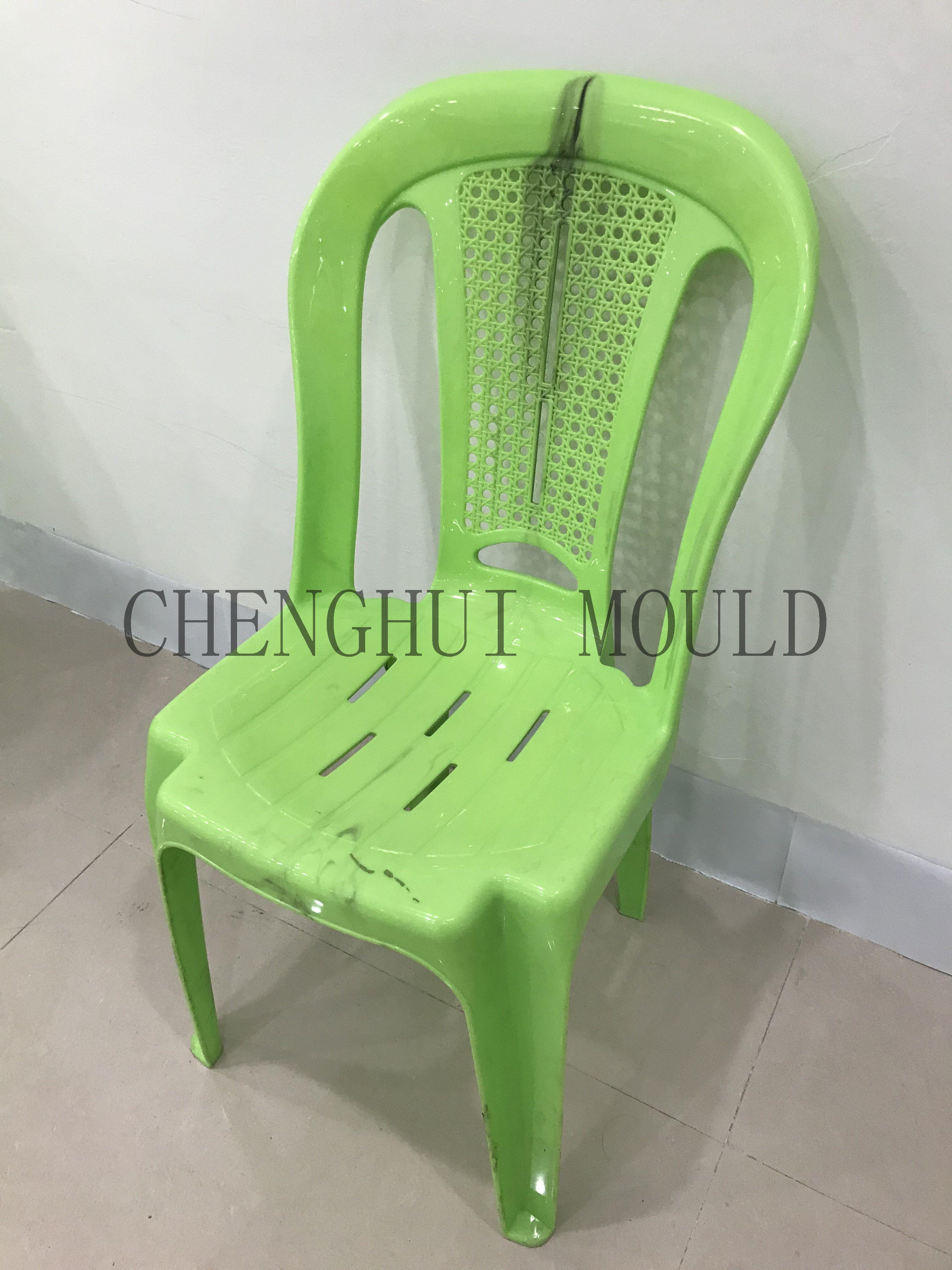 塑料椅子4