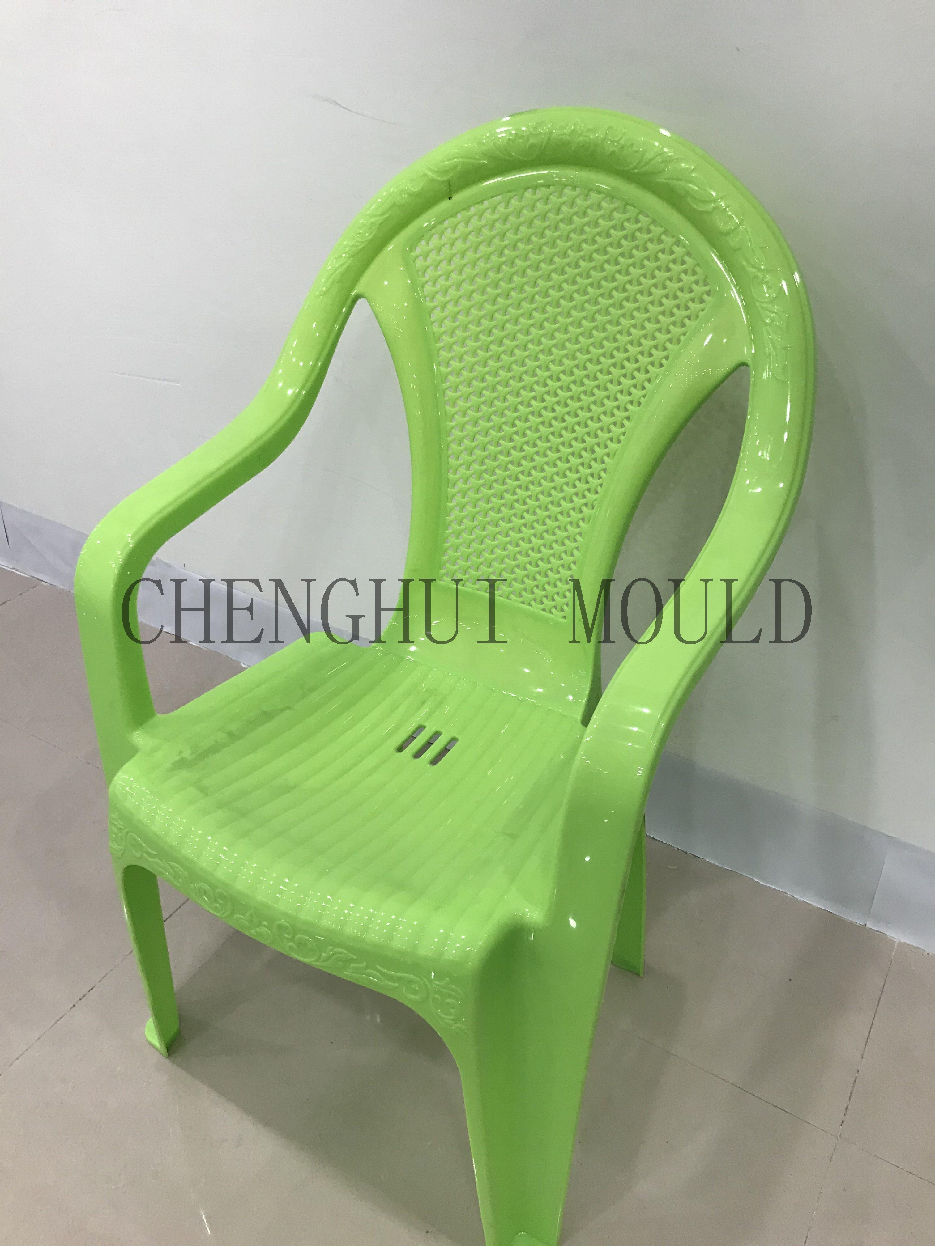塑料椅子18