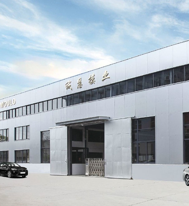 Zhejiang Chenghui Mould Co., Ltd.