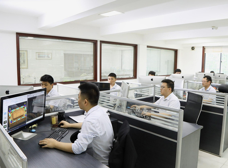 Zhejiang Chenghui Mould Co., Ltd.